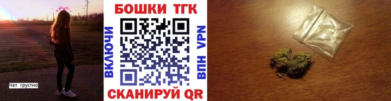 Купить наркотик Севастополь Экстази  АМФЕТАМИН  Гашиш  Каннабис  Кокаин  Мефедрон  СОЛЬ 