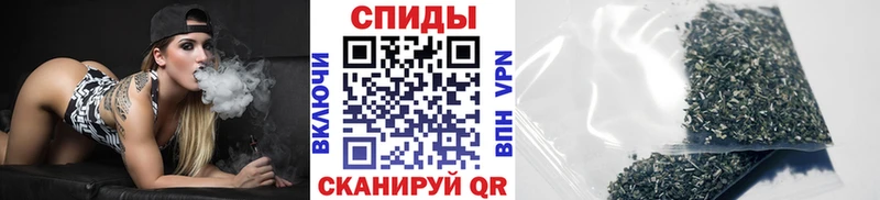 где можно купить наркотик  Севастополь  Бутират BDO 33% 