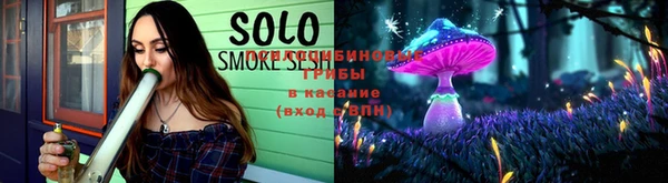 MESCALINE Волоколамск