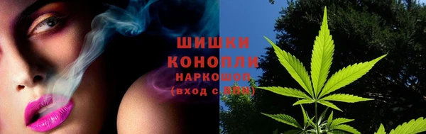 MESCALINE Волоколамск