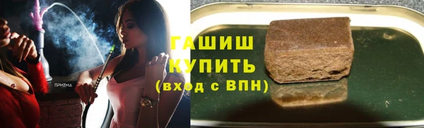 СК Волосово