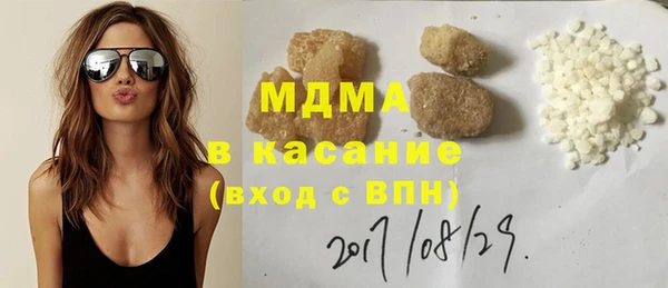СК Волосово