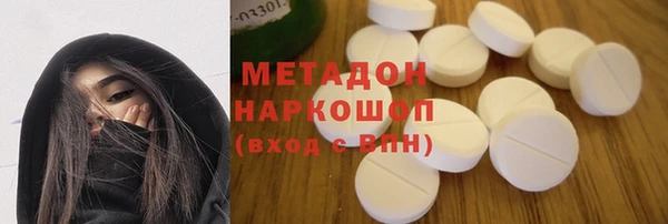СК Волосово