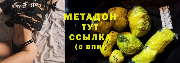 СК Волосово